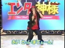 この人 謝る気持ちないなって思う時。