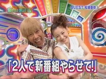 新たなセカンドキャリアの指針に？ 後藤真希・藤本美貴・松浦亜弥…レジェンドが復活劇見せる2022年