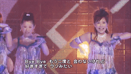 新たなセカンドキャリアの指針に？ 後藤真希・藤本美貴・松浦亜弥…レジェンドが復活劇見せる2022年