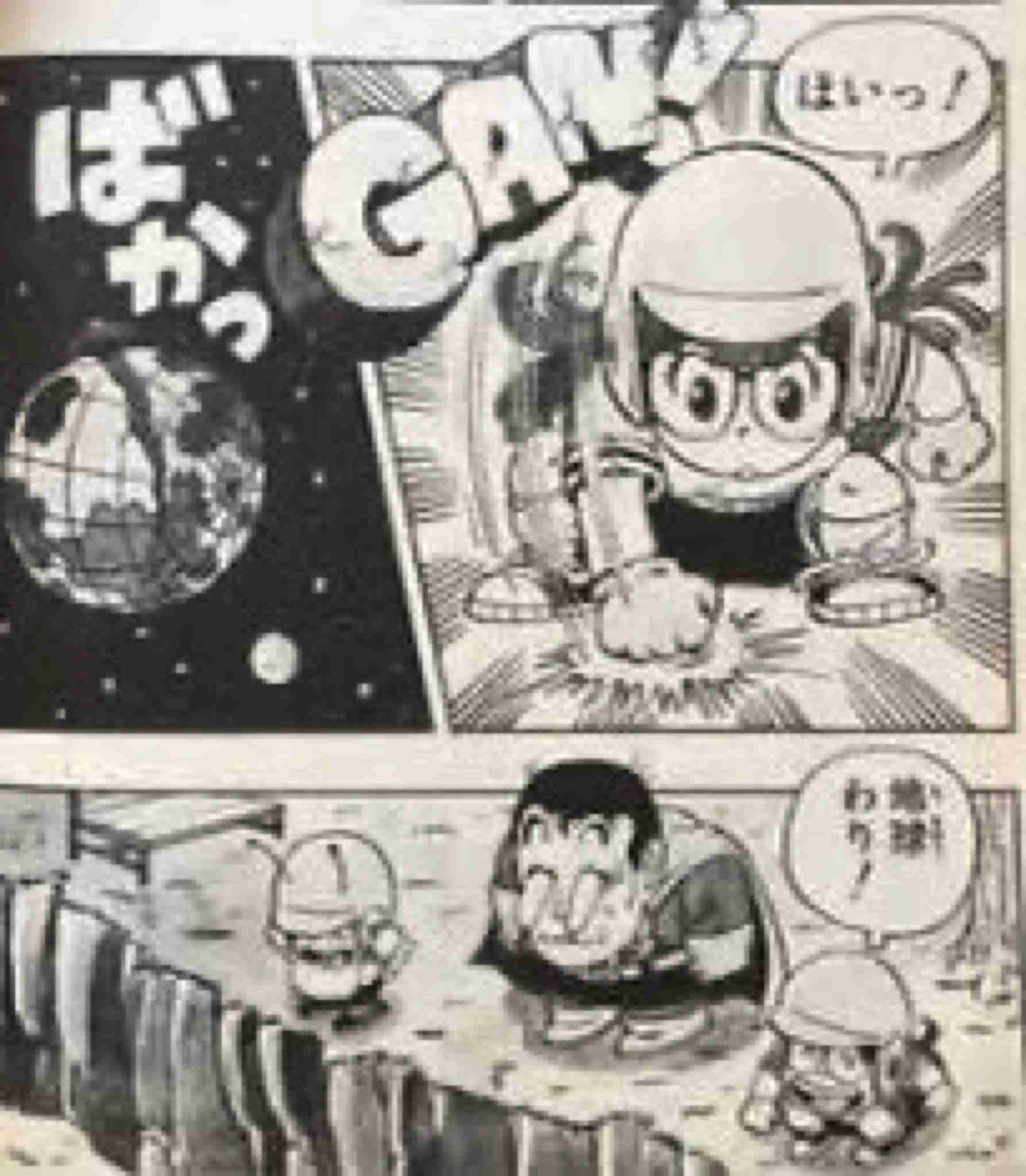 みんなの破壊王エピソード教えて