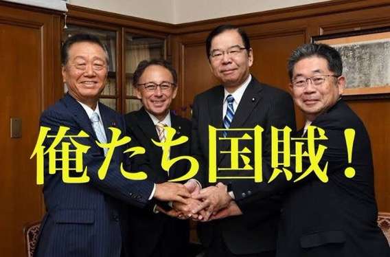 〈独自〉安倍元首相のデジタル献花を立ち上げ　25日から