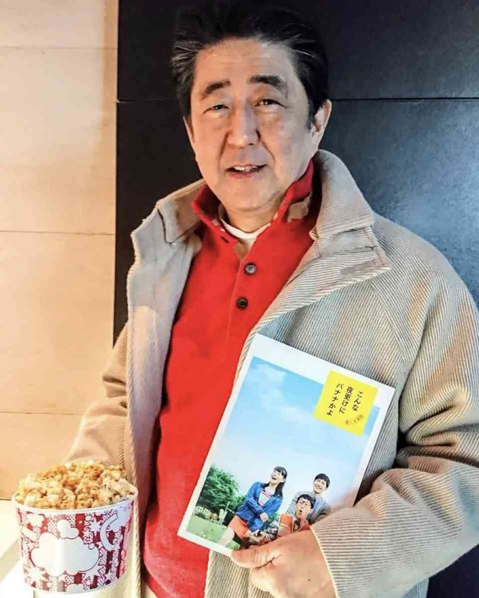 〈独自〉安倍元首相のデジタル献花を立ち上げ　25日から