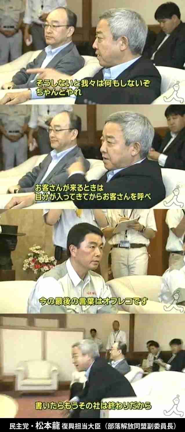 〈独自〉安倍元首相のデジタル献花を立ち上げ　25日から