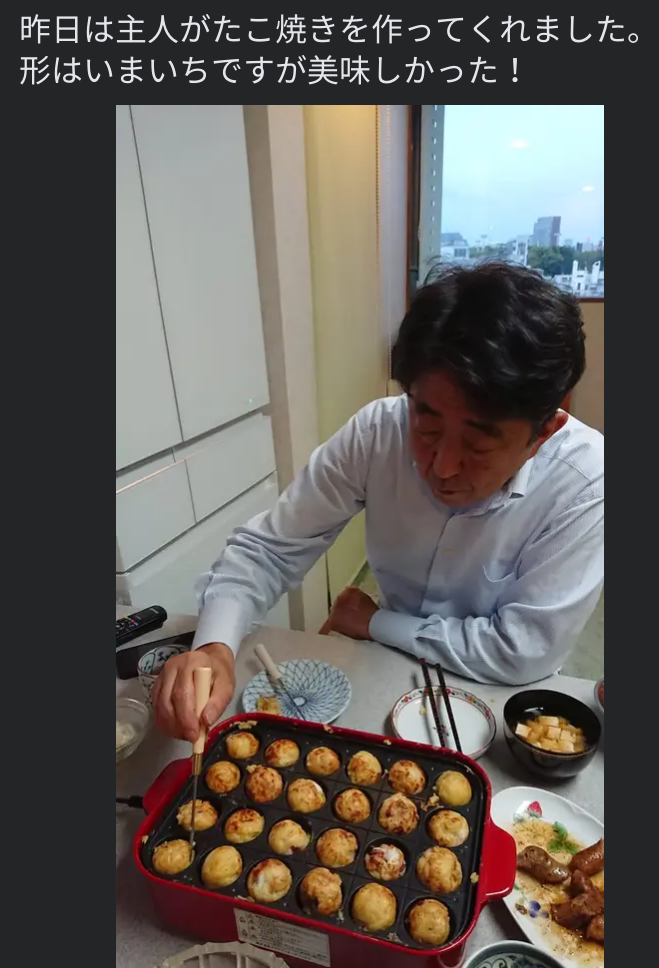 〈独自〉安倍元首相のデジタル献花を立ち上げ 25日から