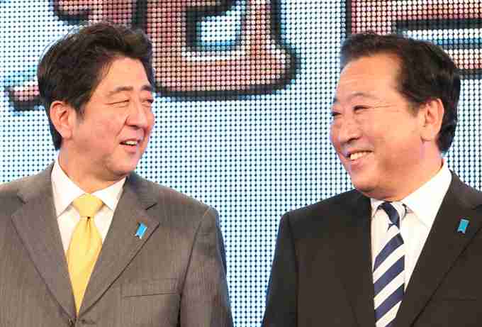 〈独自〉安倍元首相のデジタル献花を立ち上げ 25日から