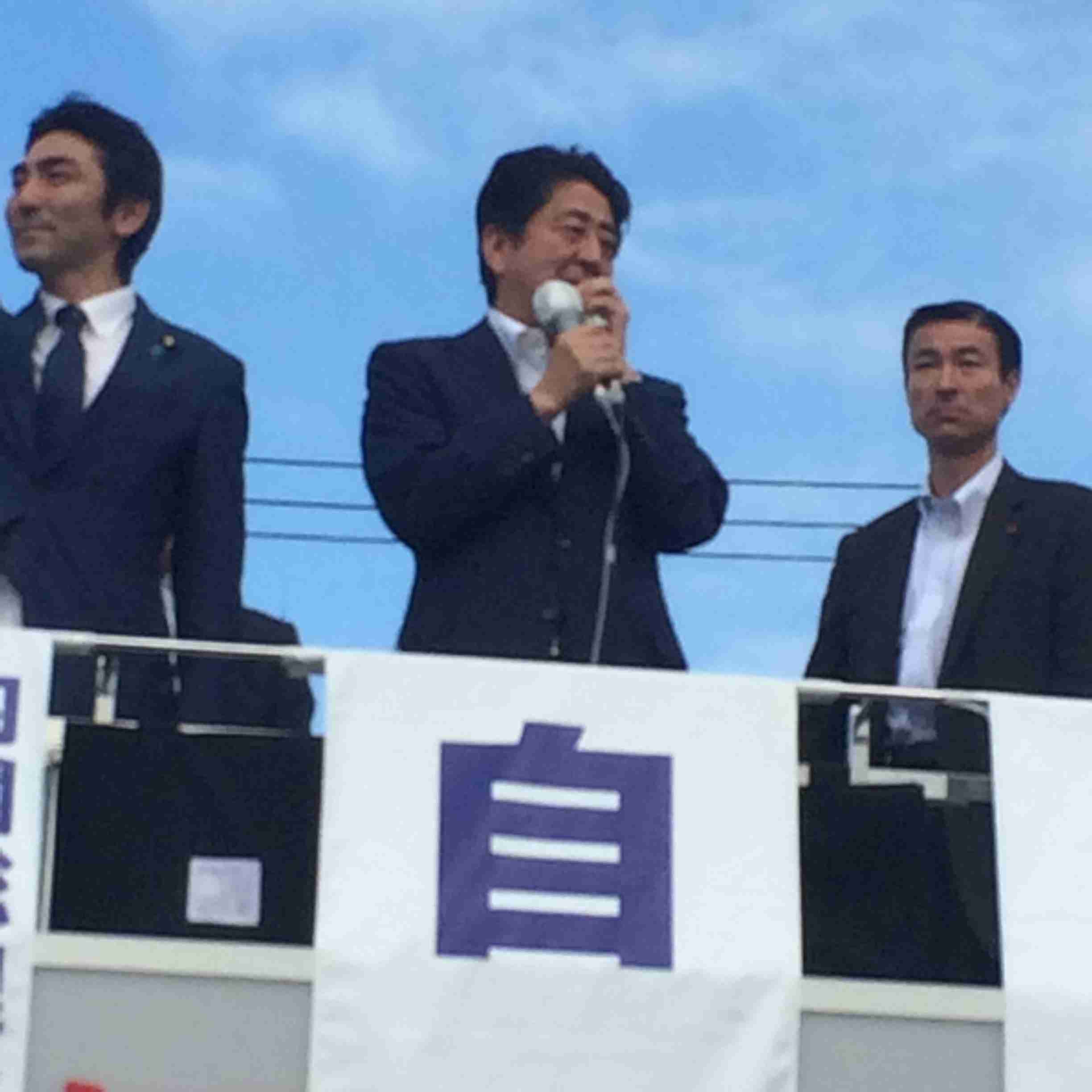 〈独自〉安倍元首相のデジタル献花を立ち上げ 25日から