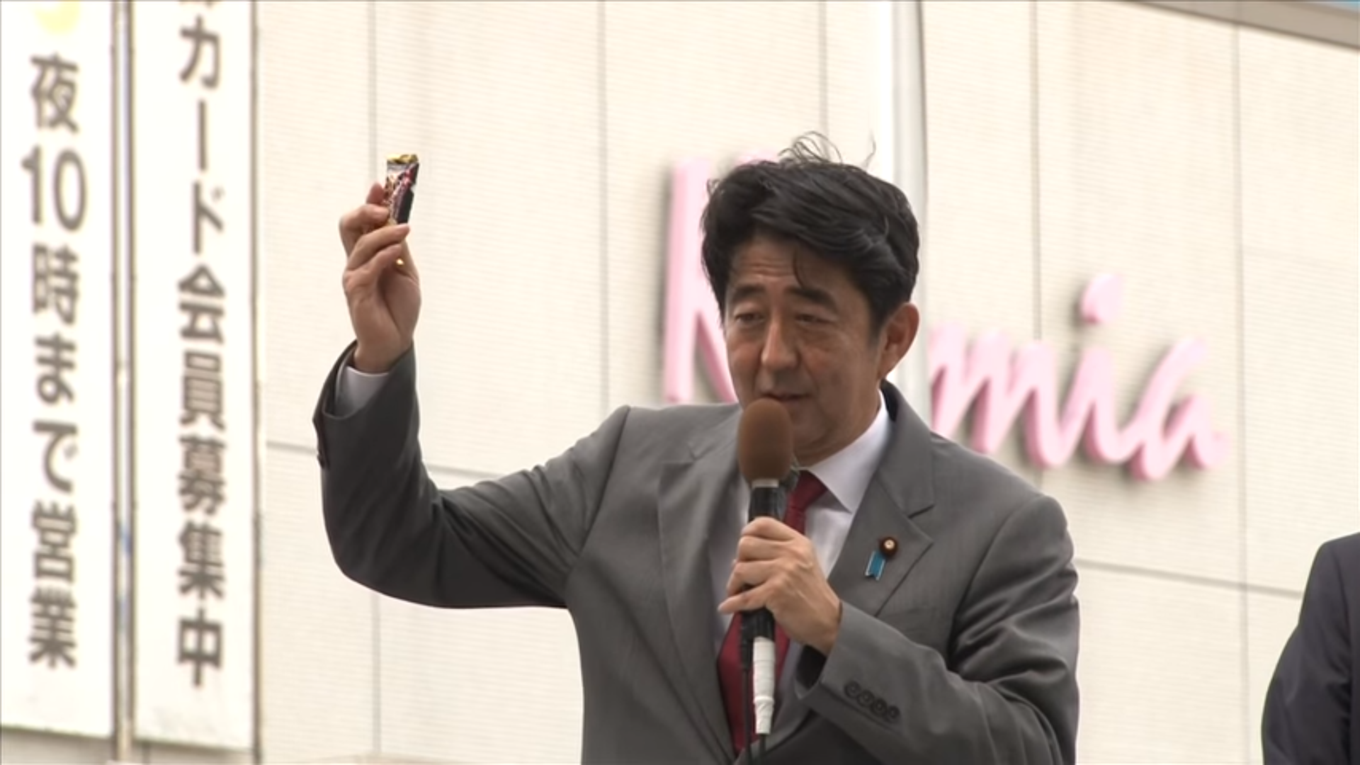 〈独自〉安倍元首相のデジタル献花を立ち上げ　25日から