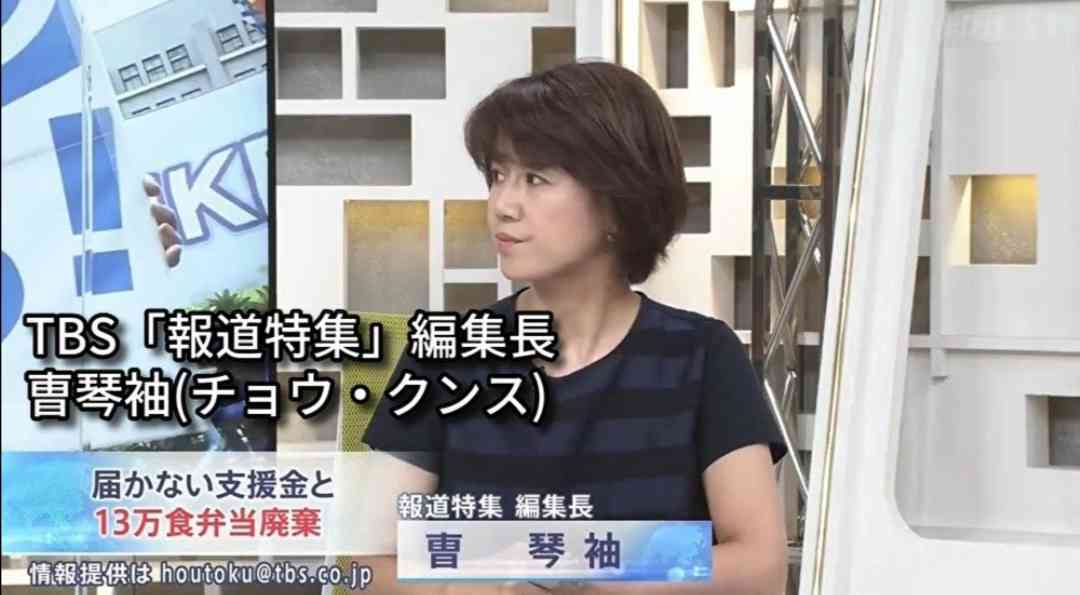 〈独自〉安倍元首相のデジタル献花を立ち上げ 25日から