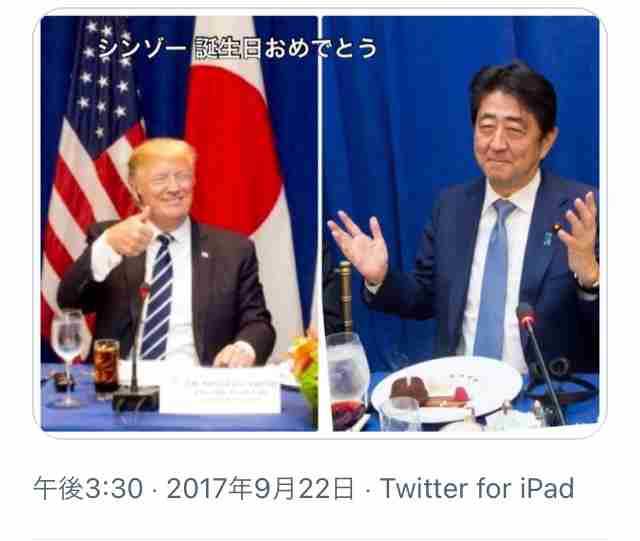 〈独自〉安倍元首相のデジタル献花を立ち上げ　25日から