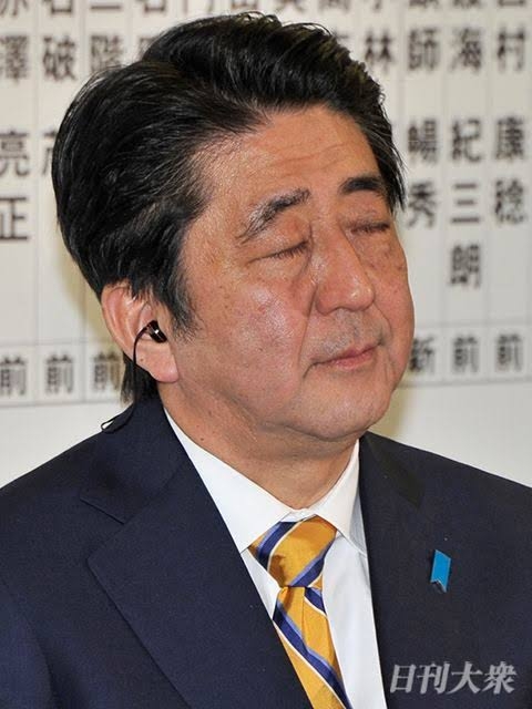 〈独自〉安倍元首相のデジタル献花を立ち上げ 25日から
