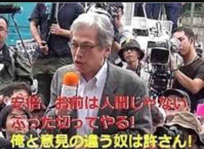 〈独自〉安倍元首相のデジタル献花を立ち上げ　25日から