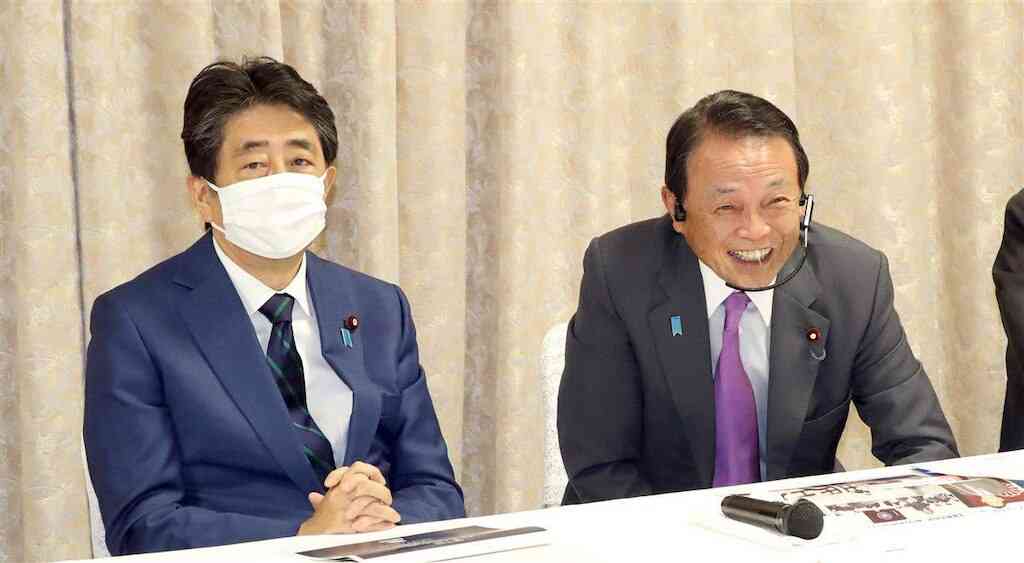 〈独自〉安倍元首相のデジタル献花を立ち上げ 25日から