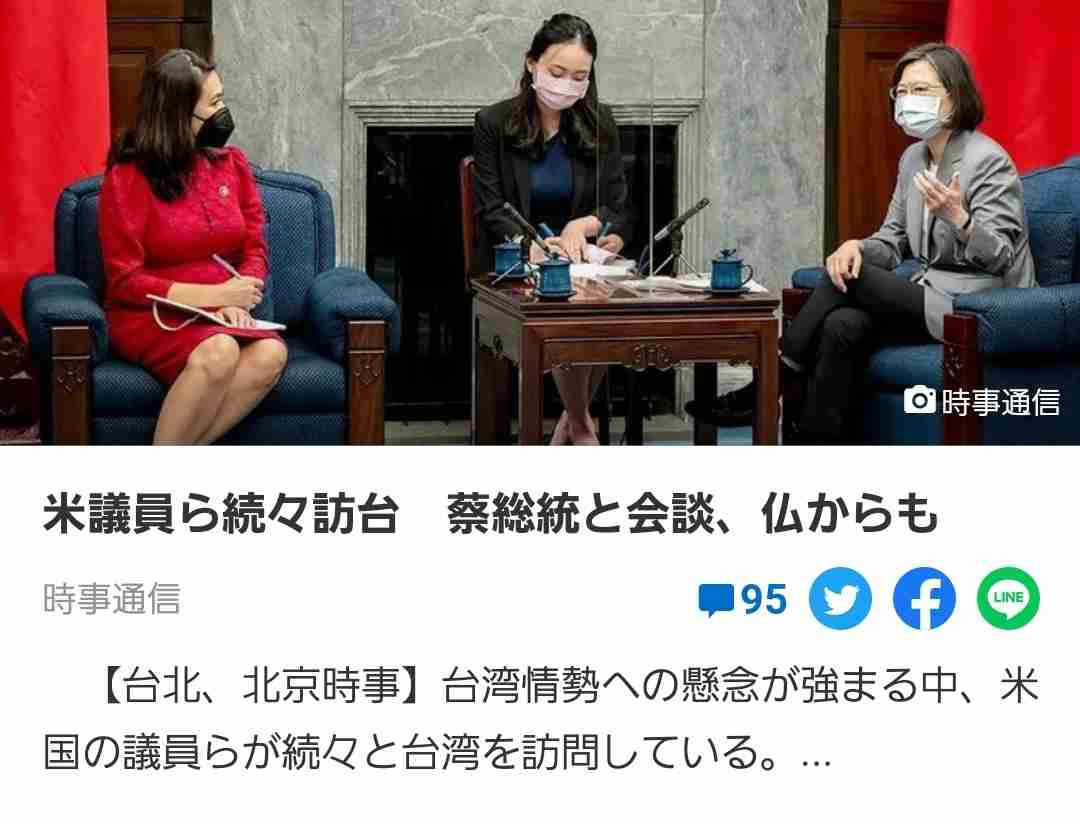 〈独自〉安倍元首相のデジタル献花を立ち上げ 25日から