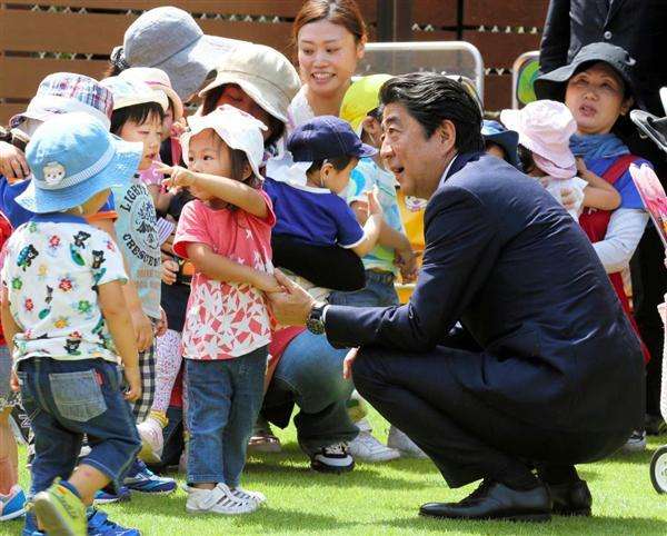 〈独自〉安倍元首相のデジタル献花を立ち上げ　25日から
