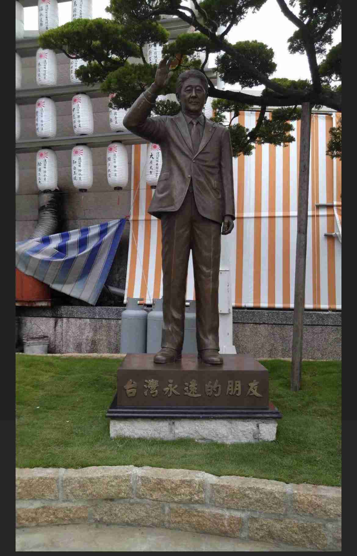 〈独自〉安倍元首相のデジタル献花を立ち上げ 25日から