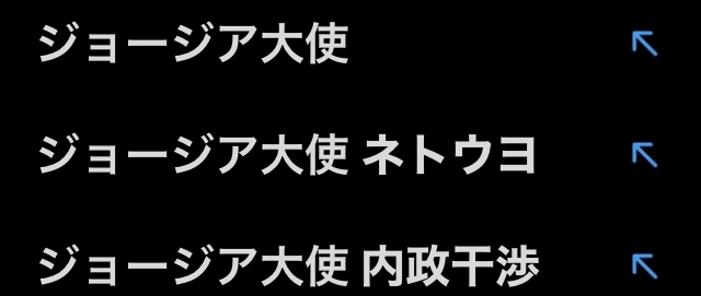 〈独自〉安倍元首相のデジタル献花を立ち上げ　25日から
