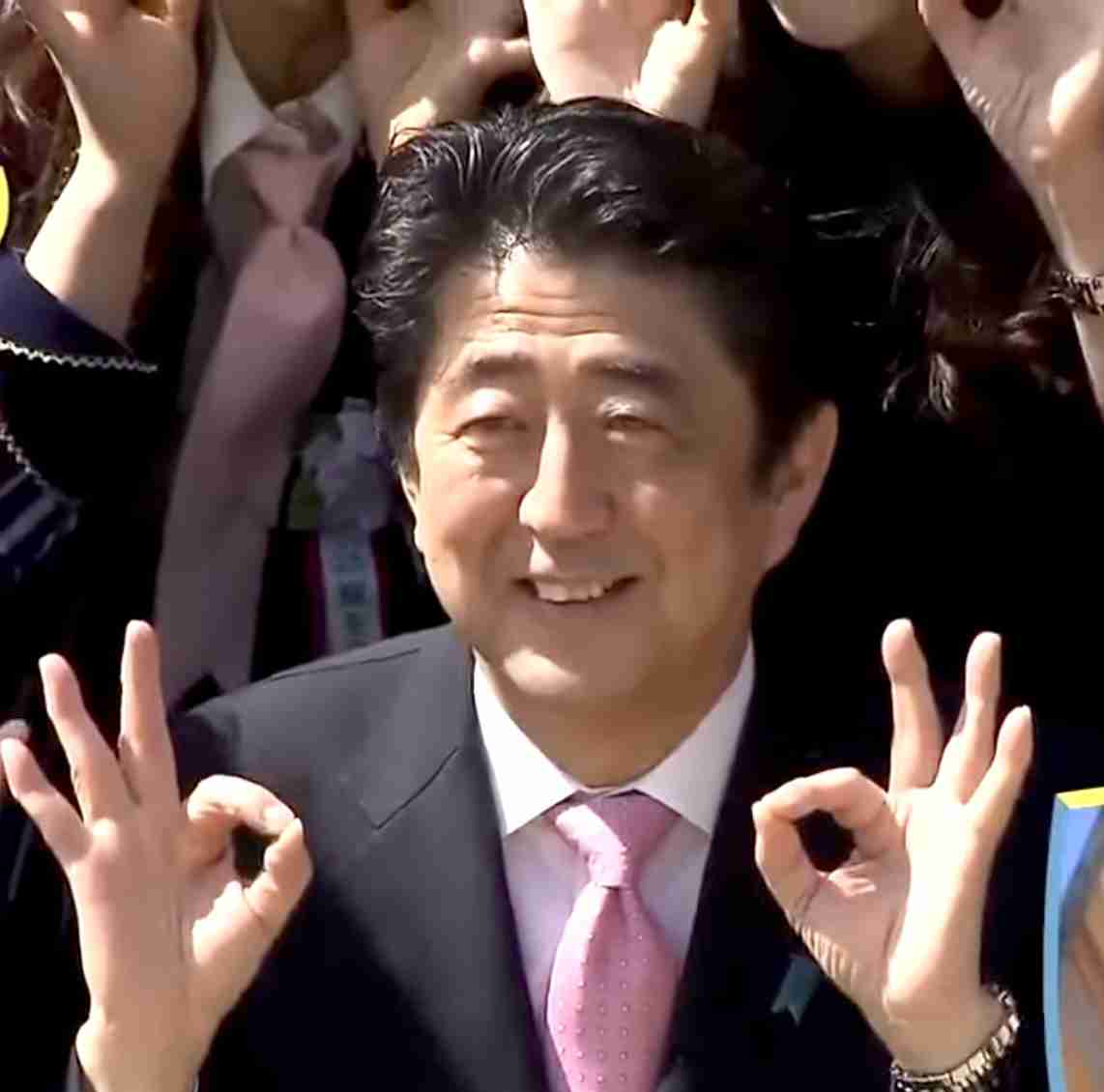〈独自〉安倍元首相のデジタル献花を立ち上げ　25日から