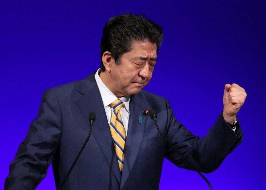 〈独自〉安倍元首相のデジタル献花を立ち上げ　25日から