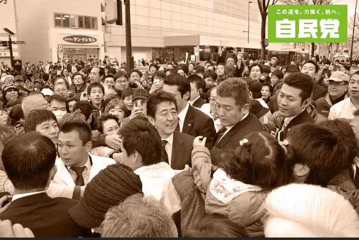 〈独自〉安倍元首相のデジタル献花を立ち上げ　25日から