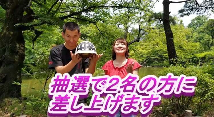 〈独自〉安倍元首相のデジタル献花を立ち上げ　25日から