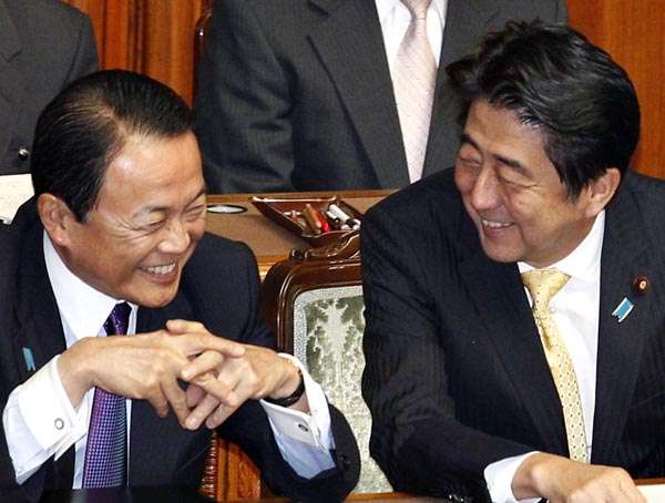 〈独自〉安倍元首相のデジタル献花を立ち上げ　25日から