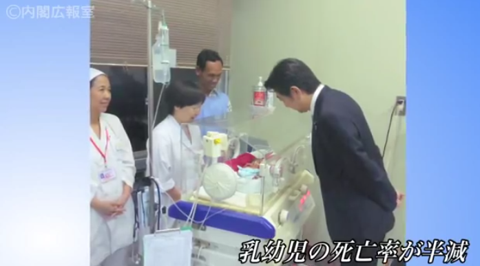 〈独自〉安倍元首相のデジタル献花を立ち上げ　25日から