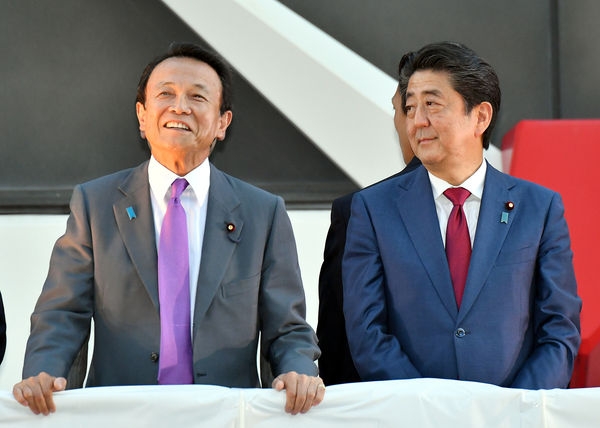 〈独自〉安倍元首相のデジタル献花を立ち上げ 25日から