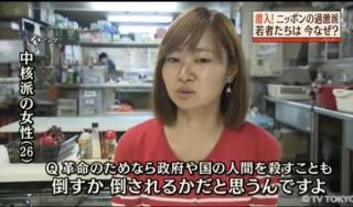 〈独自〉安倍元首相のデジタル献花を立ち上げ　25日から