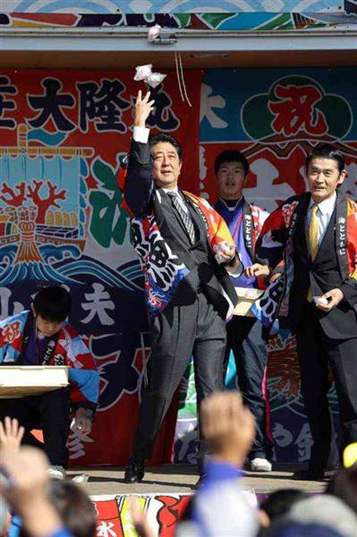 〈独自〉安倍元首相のデジタル献花を立ち上げ　25日から