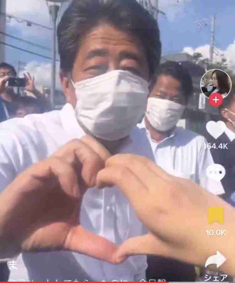〈独自〉安倍元首相のデジタル献花を立ち上げ 25日から