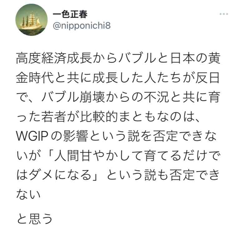 〈独自〉安倍元首相のデジタル献花を立ち上げ　25日から