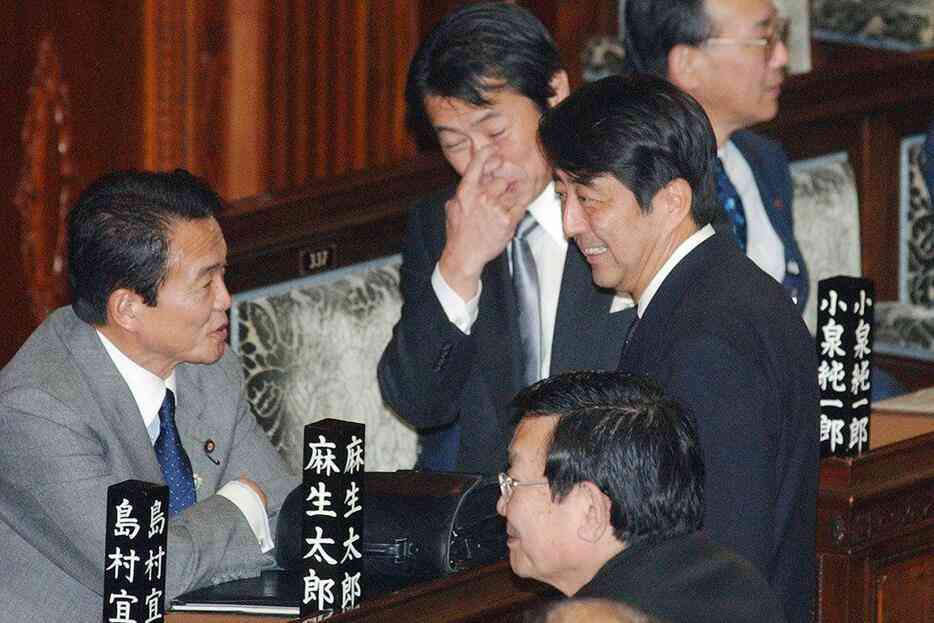〈独自〉安倍元首相のデジタル献花を立ち上げ 25日から