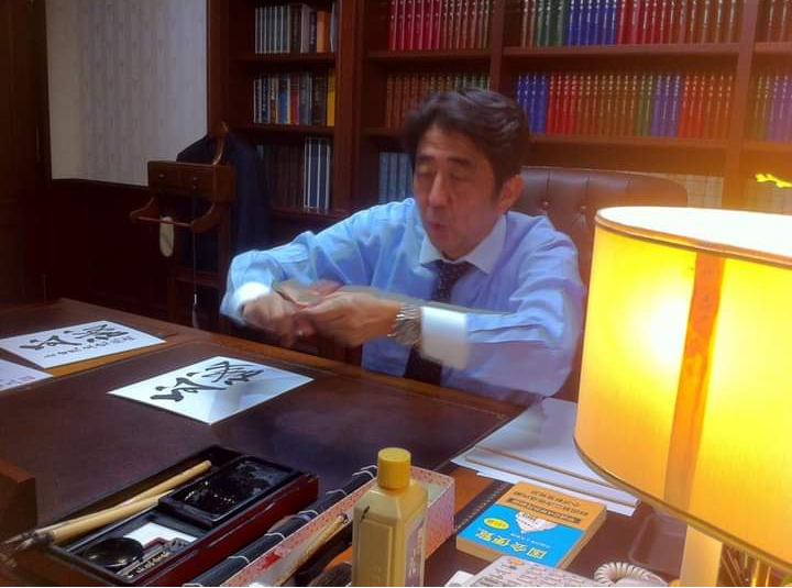 〈独自〉安倍元首相のデジタル献花を立ち上げ 25日から