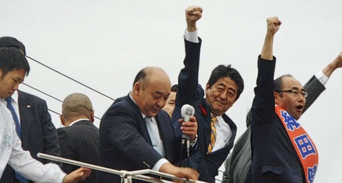 〈独自〉安倍元首相のデジタル献花を立ち上げ　25日から
