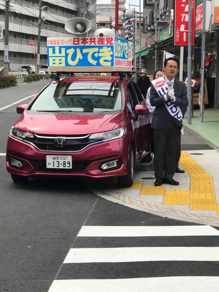 〈独自〉安倍元首相のデジタル献花を立ち上げ　25日から