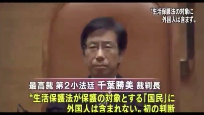 〈独自〉安倍元首相のデジタル献花を立ち上げ 25日から