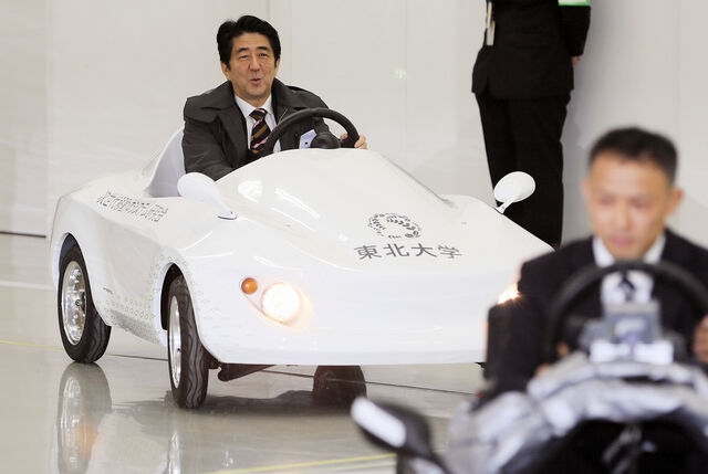 〈独自〉安倍元首相のデジタル献花を立ち上げ 25日から