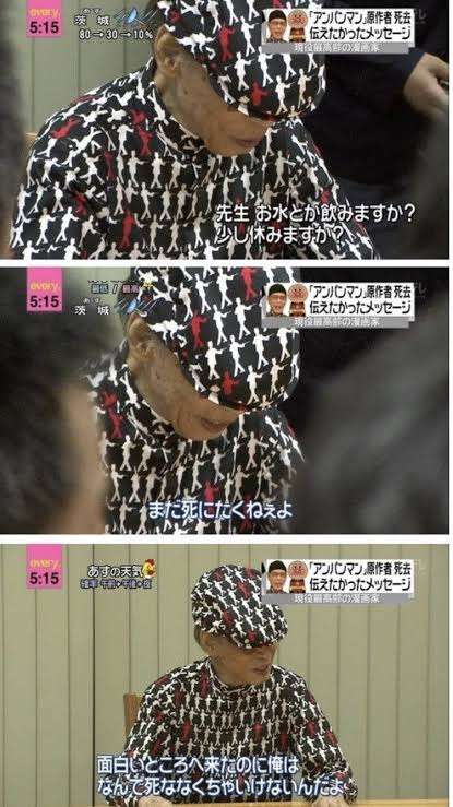 この人の名前を聞くとこれが思い浮かぶ