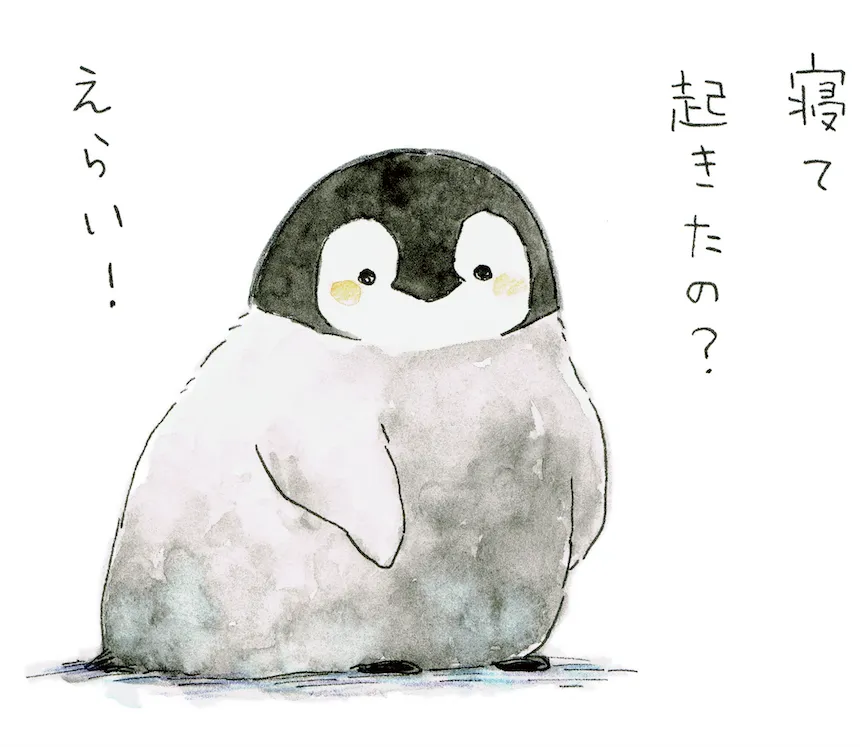 やる気の出ない人が今日できたことを報告して、励まし合いながら1ヶ月で少しずつできるようになるトピ