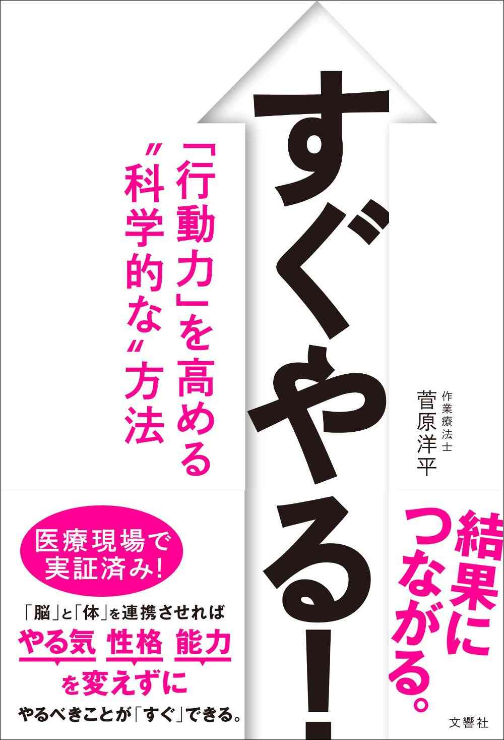 【いつ?】ベビー用品の処分【出来る?】