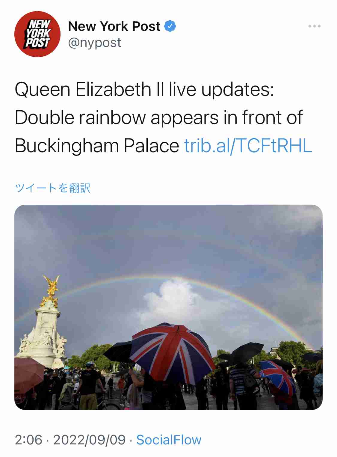 英エリザベス女王、主治医が健康状態を懸念