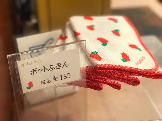 京都の「イノダコーヒ」が投資ファンドに株式譲渡 後継者不在のため