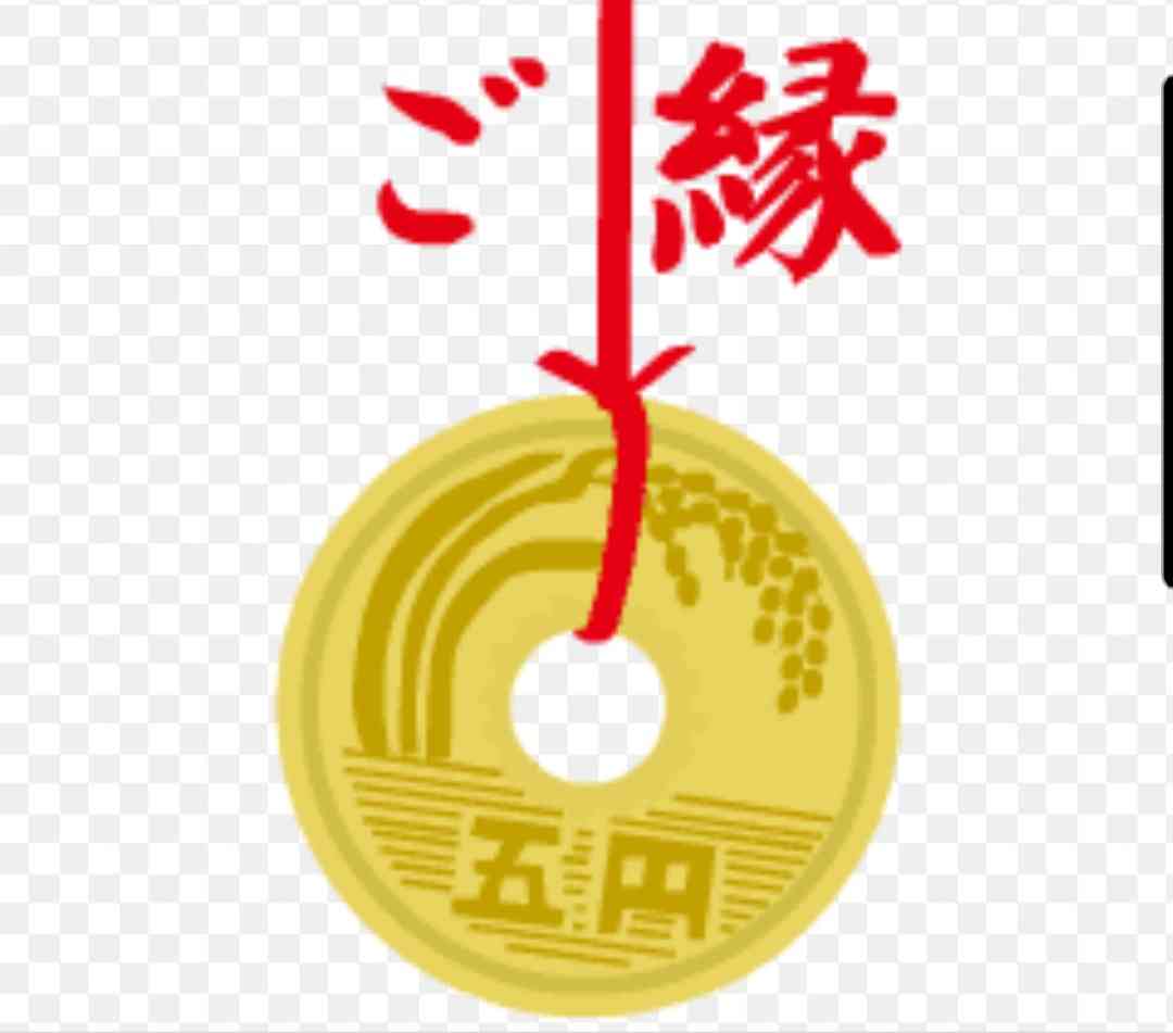 結婚や恋愛って結局運とタイミング?