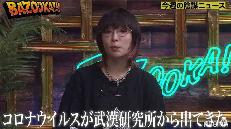 新ワクチン、職場接種実施へ　政府、自衛隊会場も検討