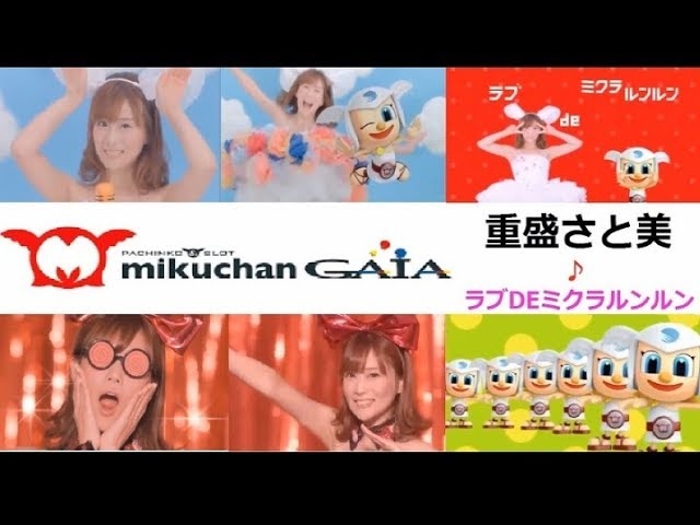重盛さと美が誕生日「年をとる度、自分の事が好きに」