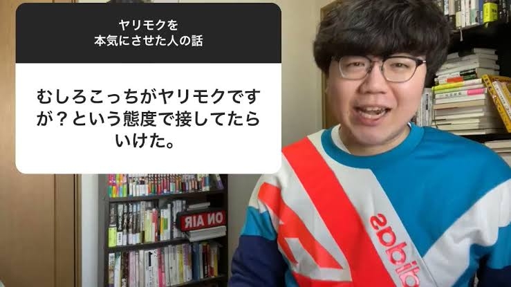 ユーチューバー総合トピPART12