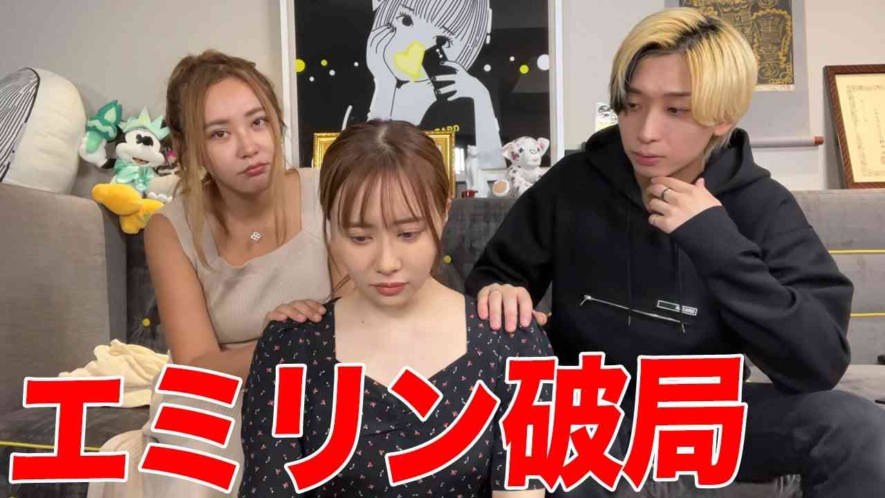 ユーチューバー総合トピPART12