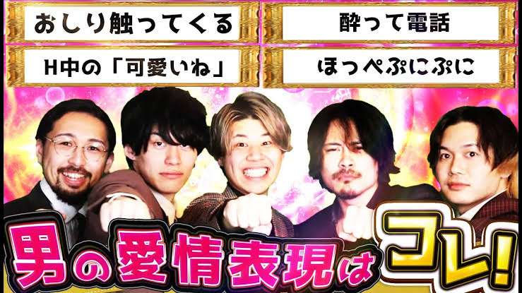 ユーチューバー総合トピPART12