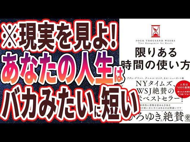 ユーチューバー総合トピPART12