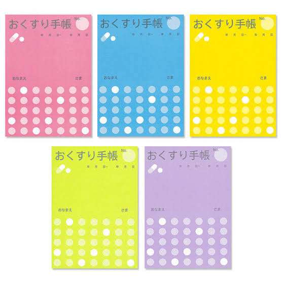 “男女逆転”NHK「大奥」家光は堀田真由「光栄　新たな挑戦」万里小路有功は福士蒼汰、春日局は斉藤由貴